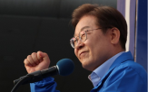 정치보복,후보