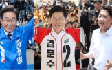 후보,김문수,이재명,여론조사