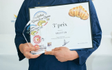 파리,프랑스,셰프,제빵,서용상,한국