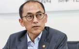 개인정보위,피해,유출,데이터,개인정보