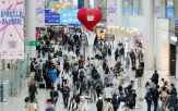 면세점,인천공항,조정,임차료,법원