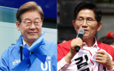 수도권,후보,유세,전국,지역