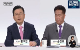 후보,전과,대선,17범