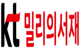 KT,신규,해킹,사태,연구원,가입자