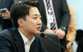 성과급,공무원,공약,개혁신당