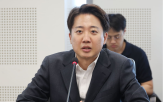 연봉,정책,개혁신당,고위공직자,경우,성과급,성과