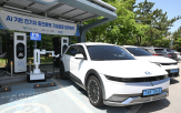 충전,로봇,자동,전기차,현대차,기아,인천국제공항공사