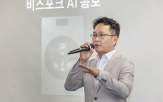 건조,콤보,삼성전자,세탁건조기,출시,시장,판매,비스포크,세탁물