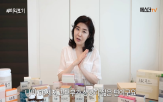 여에스더,피부,영양제,종합비타민제,도움,사람