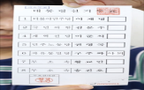 기자