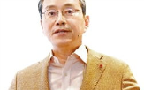 사업,LG전자,상업,세탁기,영업소,북미,강화