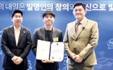 특허,삼성화재