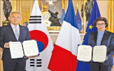 문화,협력,교류,한국