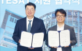 사회복무요원,응시자,병무청,경제