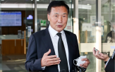 기자