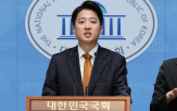후보,단일화,기자회견