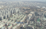 종부세,보유,부담,세무사,대상,부동산,지병근,부과