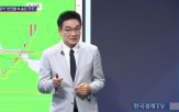 대표,종목,실적,매수