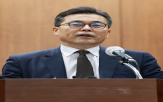 부총재,이사,직위,김성욱