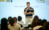 알베르토,자녀,강연
