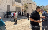 사격,이스라엘군,이스라엘,팔레스타인,서안,외교관,현장