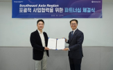 디지털,티맥스소프트