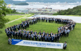 두산,빌리티,협력사