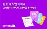 서비스