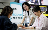 서비스,고객,국민디자인단