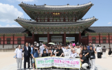 서울,한경협,한부모가정,나들이