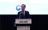 인구주택총조사,농림어업총조사