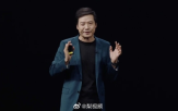 샤오미,애플,공개,모바일,레이,처음