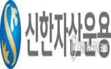 명칭