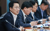수출,감소,점검,관세