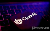 애플,오픈,아이브,기기,개발,제품