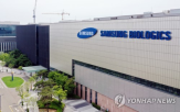 삼성물산,삼성바이오로직스,지분,삼성,보유,피스홀딩스,사업,삼성전자,분할