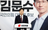 단일화,정치,국민,후보,이준석