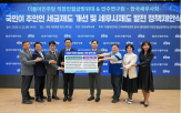 종부세,제안,민주당,주택,1주택자,취득세