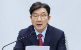 후보,거짓말,커피