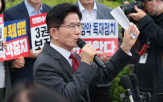 대법관,사법부,민주당,사람,해체