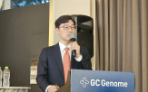 지놈,검사,상장,대표,공모가,투자자,매출,물량,가능,국내