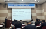 차량,도입,차세대,박사,고속철,유지보수