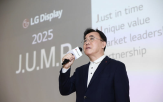기술,LG디스플레이,중국,차별화,사장,지난해,기업