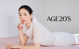 애경산업,출시,블러셔,핑크