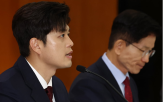 단일화,정치,이준석