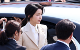 교환,검찰