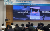 네이버,지도,제공,정보,플랫폼,부문,오프라인,공간정보