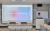 규제,홈쇼핑,사업자,데이터,재승인,방송,환경,적용,점검,방향