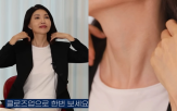 백지연,보습제,피부,얼굴