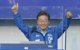 게임,민주,검열,파출소,후보